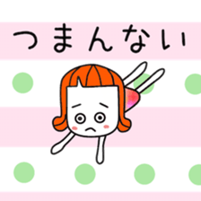 Honorific cute girl sticker #12304142