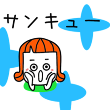 Honorific cute girl sticker #12304143