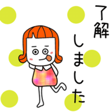 Honorific cute girl sticker #12304146