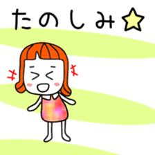 Honorific cute girl sticker #12304147