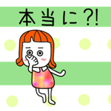 Honorific cute girl sticker #12304148