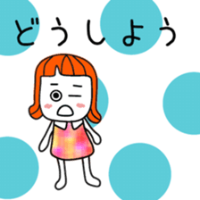 Honorific cute girl sticker #12304151