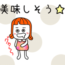 Honorific cute girl sticker #12304152