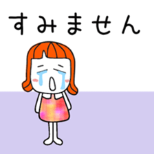 Honorific cute girl sticker #12304153