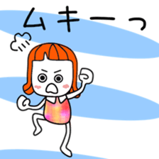 Honorific cute girl sticker #12304156