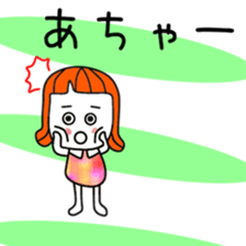 Honorific cute girl sticker #12304157