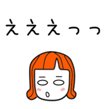 Honorific cute girl sticker #12304161