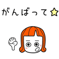 Honorific cute girl sticker #12304163