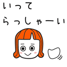 Honorific cute girl sticker #12304164