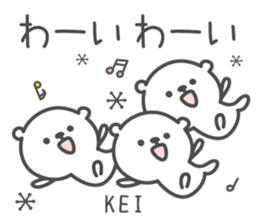 KEI's basic pack,cute bear sticker #12304174