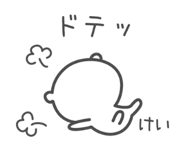 KEI's basic pack,cute bear sticker #12304194