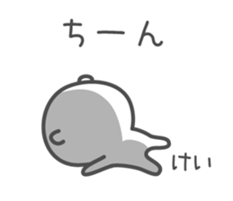 KEI's basic pack,cute bear sticker #12304195