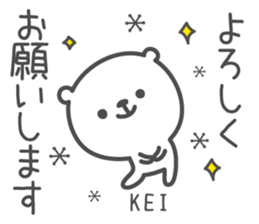KEI's basic pack,cute bear sticker #12304205