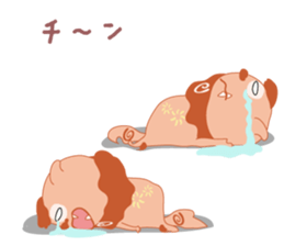 The Summer Vacation! Si-sa- sticker #12304452