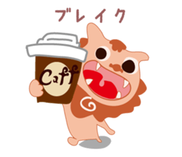 The Summer Vacation! Si-sa- sticker #12304463