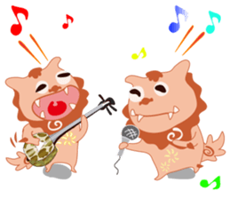 The Summer Vacation! Si-sa- sticker #12304483