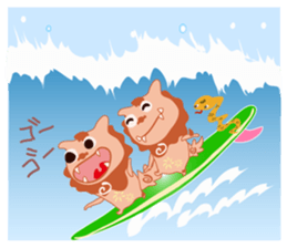 The Summer Vacation! Si-sa- sticker #12304485