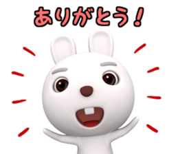 3D White Rabbit Shiro sticker #12304486