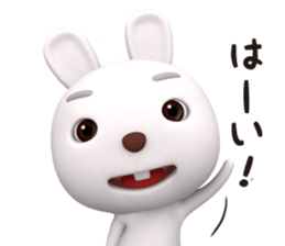 3D White Rabbit Shiro sticker #12304487