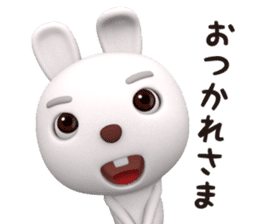 3D White Rabbit Shiro sticker #12304490