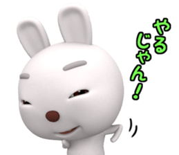 3D White Rabbit Shiro sticker #12304491