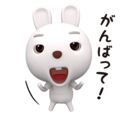 3D White Rabbit Shiro sticker #12304492