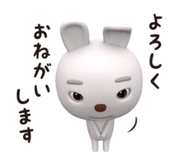 3D White Rabbit Shiro sticker #12304496