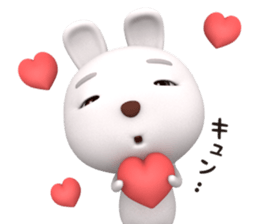 3D White Rabbit Shiro sticker #12304498