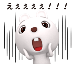 3D White Rabbit Shiro sticker #12304499