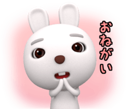 3D White Rabbit Shiro sticker #12304501