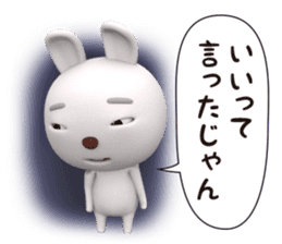 3D White Rabbit Shiro sticker #12304503