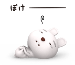 3D White Rabbit Shiro sticker #12304524