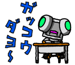 Robot-like Robot ver.Family Meeting 2 sticker #12304612