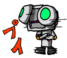 Robot-like Robot ver.Family Meeting 2 sticker #12304627