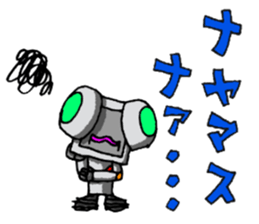 Robot-like Robot ver.Family Meeting 2 sticker #12304633