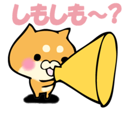 Shiba dog answers. sticker #12304729