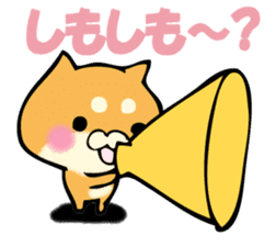 Shiba dog answers. sticker #12304729