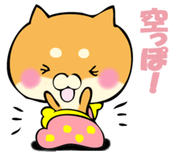 Shiba dog answers. sticker #12304735