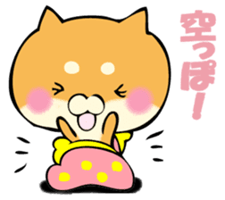 Shiba dog answers. sticker #12304735