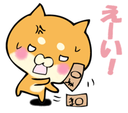 Shiba dog answers. sticker #12304736
