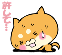 Shiba dog answers. sticker #12304742