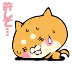 Shiba dog answers. sticker #12304742