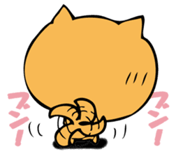 Shiba dog answers. sticker #12304745