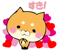 Shiba dog answers. sticker #12304746