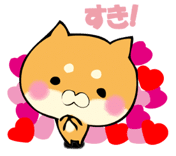 Shiba dog answers. sticker #12304746