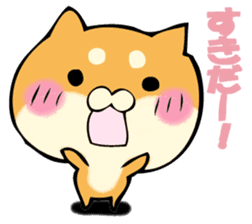 Shiba dog answers. sticker #12304749