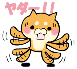 Shiba dog answers. sticker #12304757