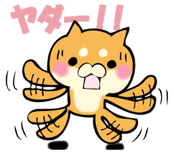 Shiba dog answers. sticker #12304757