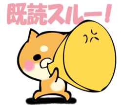 Shiba dog answers. sticker #12304759