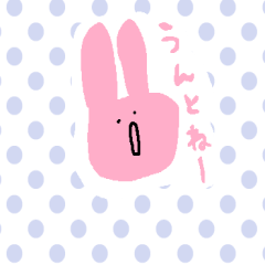 ANONE.com